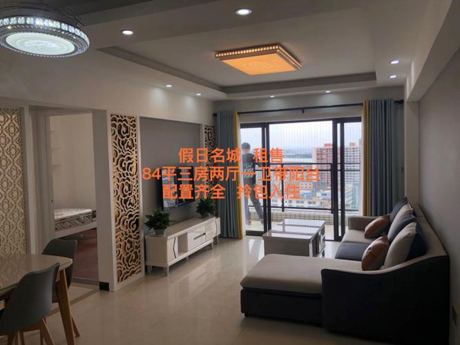 一手房#二手房#园洲镇#博罗县#买房#房产咨询#地皮#新房#新楼盘#房产