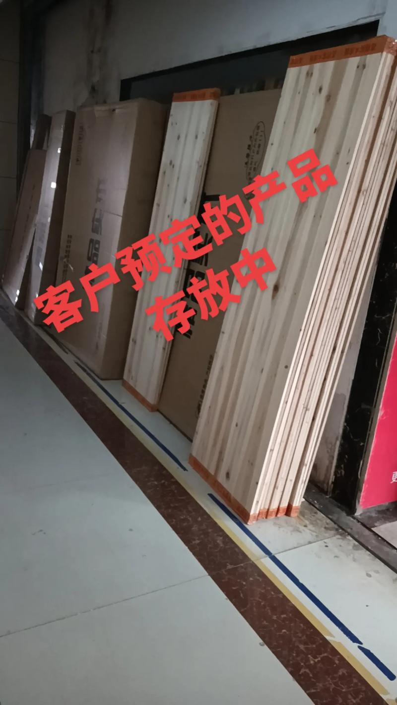 家具已经卷到脚底了,不少实体工厂关门了,房产有当家的资本垫底